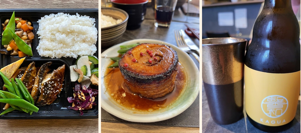 Restaurant Japonais HiBiKi - Gallery Image 1