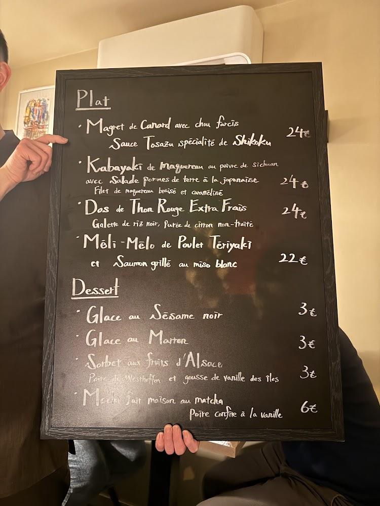 Restaurant Japonais HiBiKi - Menu Image 1